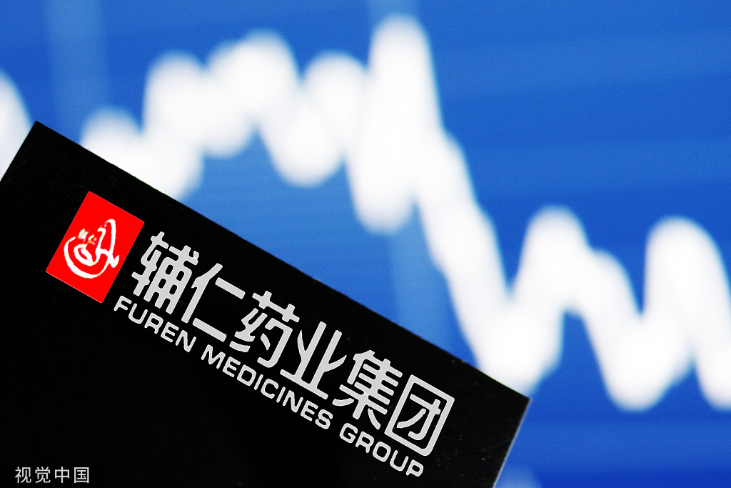 2024年10月27日 第5页