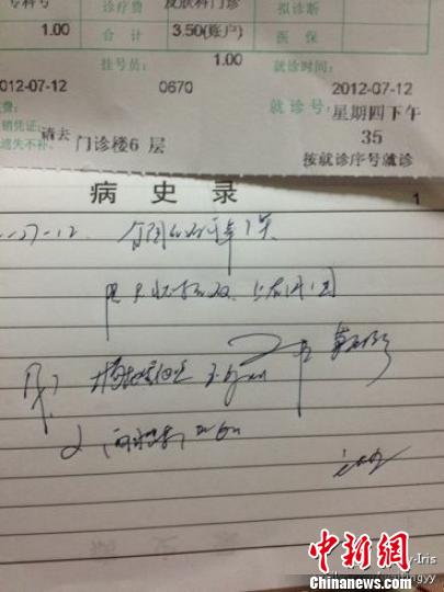 南京最新病例背后的爱与陪伴，温馨故事日常在行动