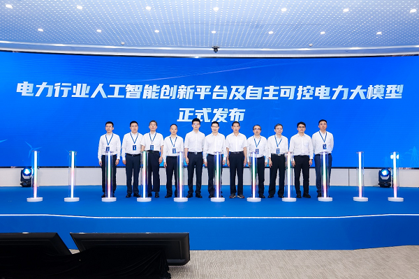 南方电网最新领导班子全面测评介绍及成员名单揭晓