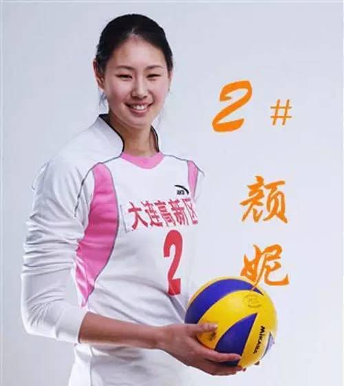 邱建良赛场信息更新，赛场动态揭秘