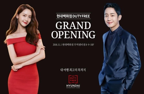 斯凯奇新代言人揭秘与小巷特色小店探索之旅