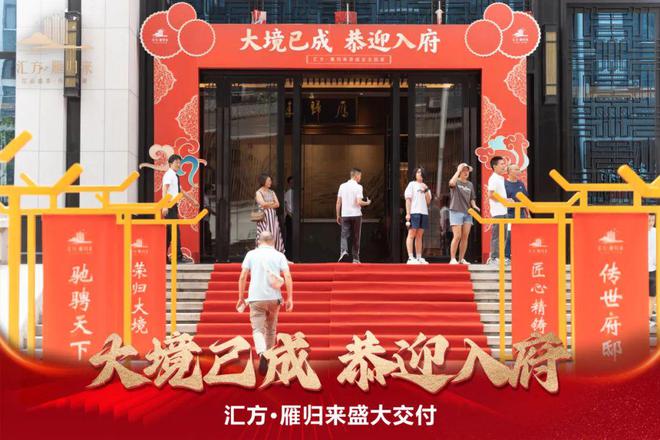 2024年10月28日 第42页