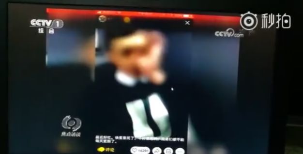 央视揭秘,网店遭遇水军风波,旅游助力重拾心灵宁静,揭秘网店被水军坑走巨款事件