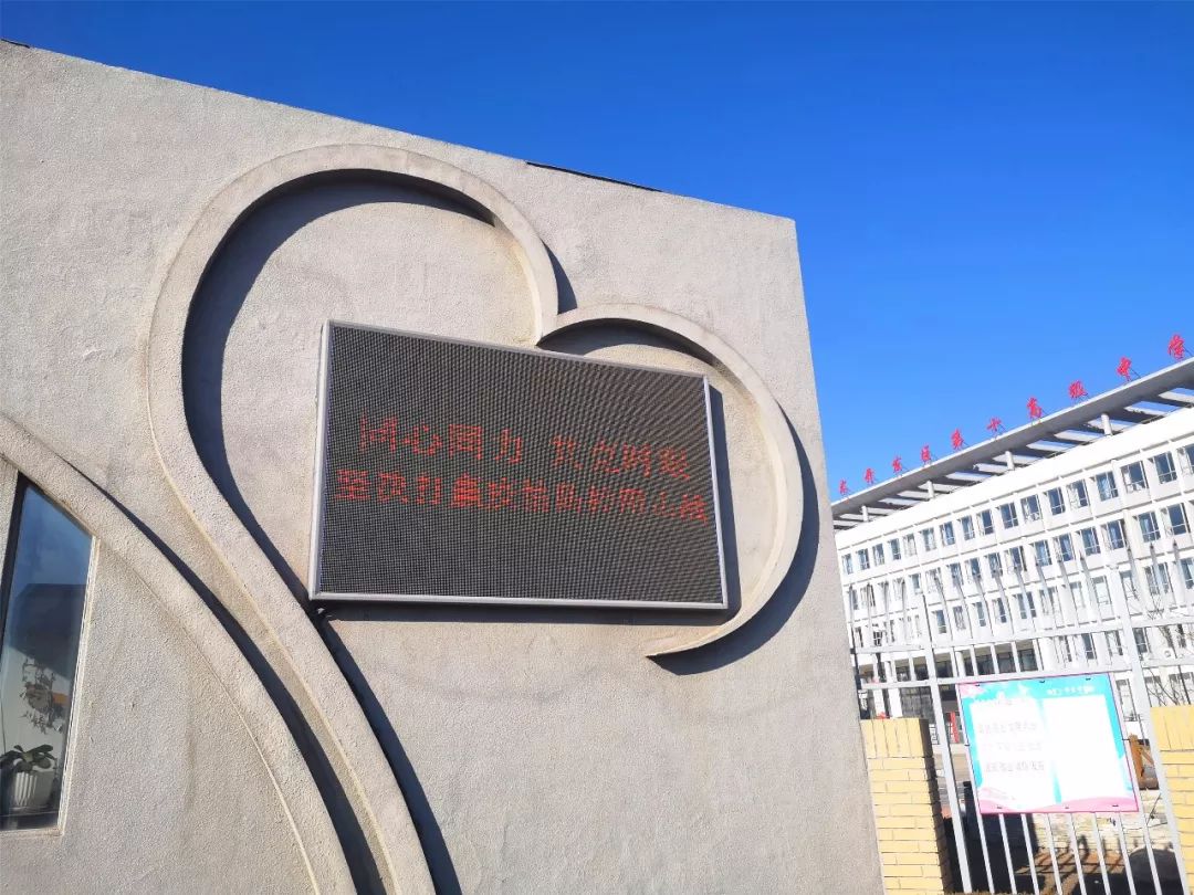 河南最新肺炎动态，全面防控，共克时艰，小红书陪伴你