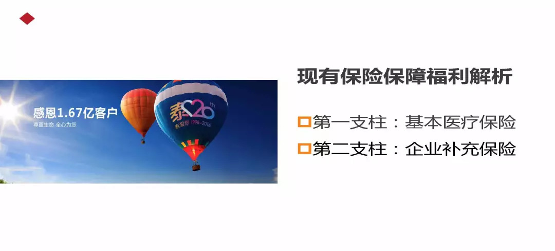 深度解析与观点阐述，心舞最新现象探讨