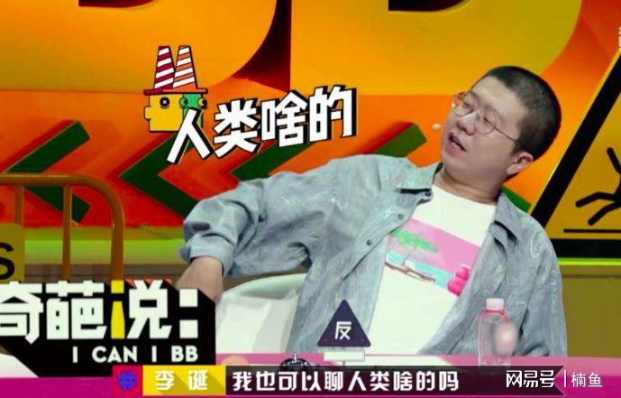 深度解析与观点阐述,心舞最新现象探讨