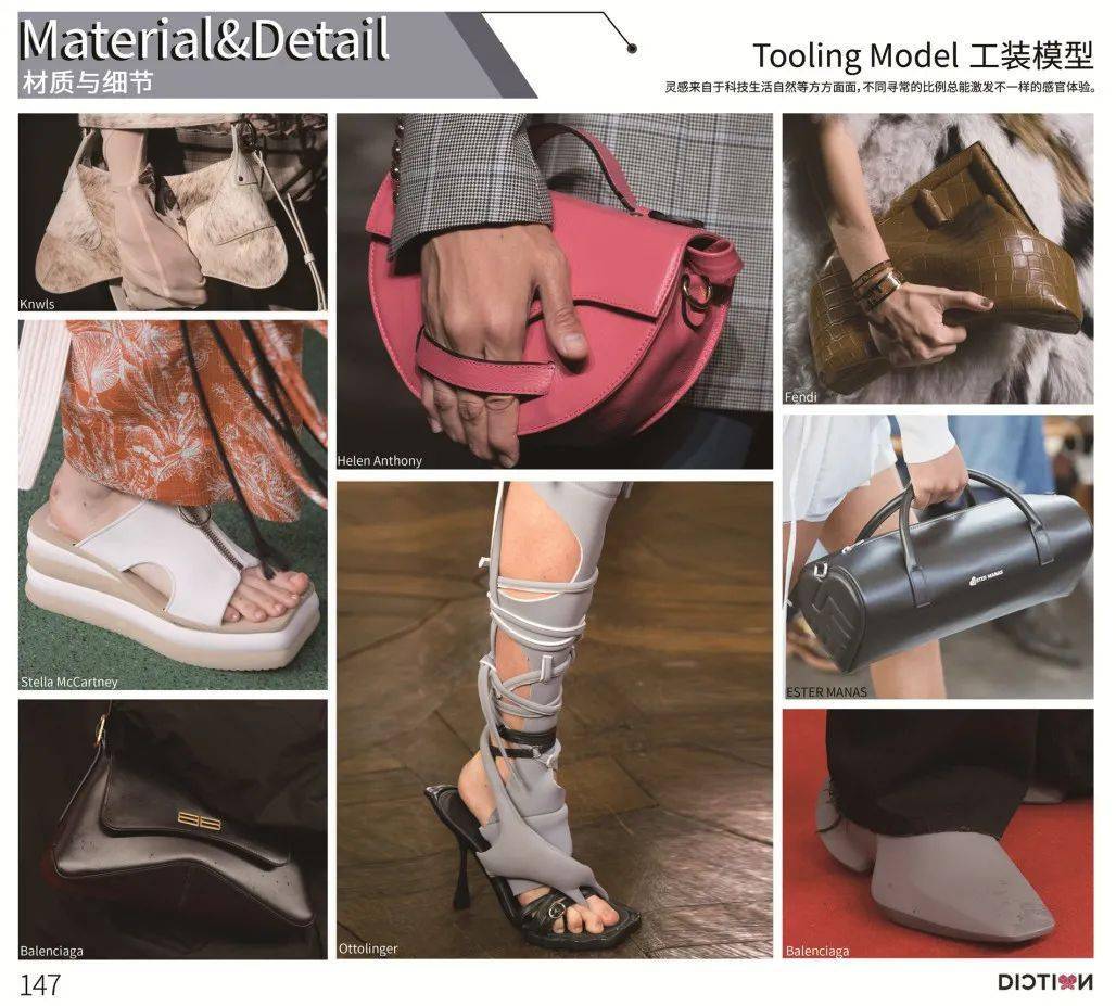 广州最新拖鞋系列评测深度解析报告，最新拖鞋评测报告出炉