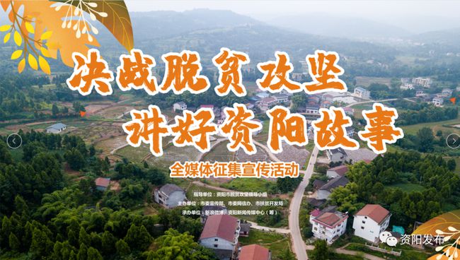 探秘资阳小巷深处的宝藏小店，最新发现的独特风味美食店资讯速递