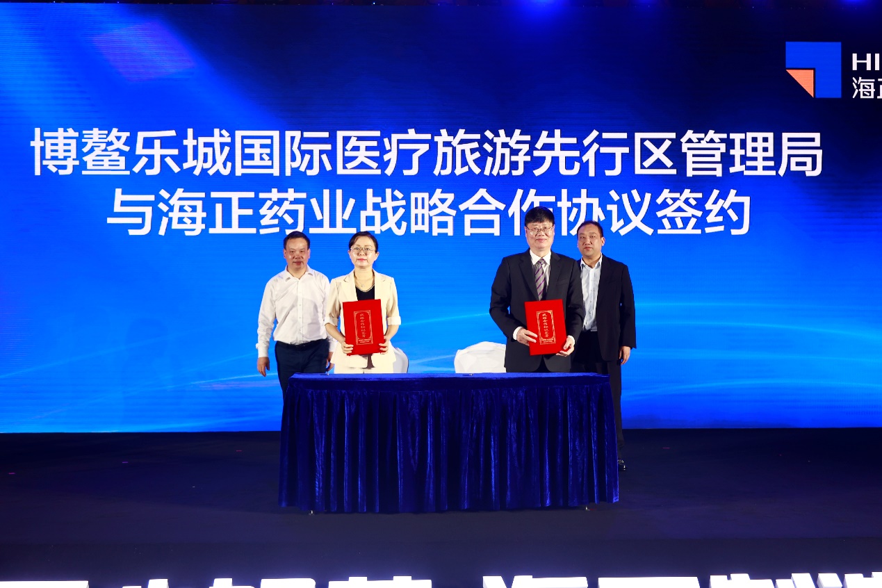 企业全新广告震撼登场，创新力量引领未来，28日瞩目之作