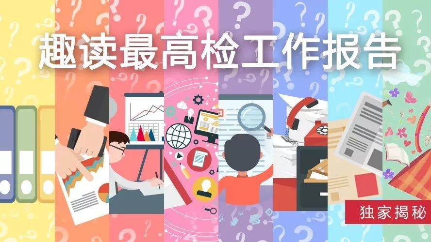 独家揭秘韩涵最新动态，最新报道尽在掌握