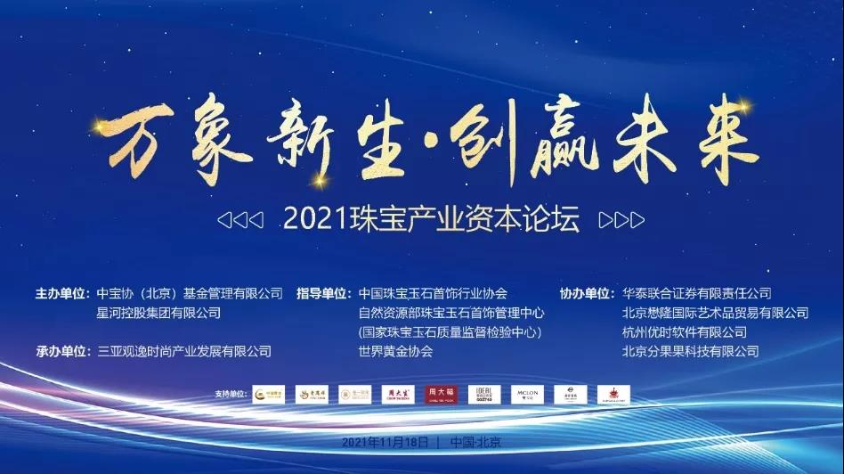 28日大旺新品揭秘，科技巅峰之作，引领未来生活潮流