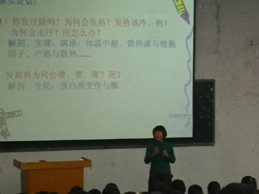 医学演讲背后的温情故事，友情、爱与陪伴的力量