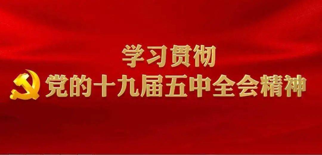 28日扑鱼新篇章，变化中的学习与自信成就感的源泉