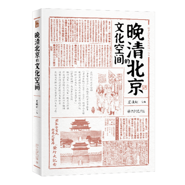 最新女挽联，蜕变之美，学习赋能，自信翱翔新高度人生路