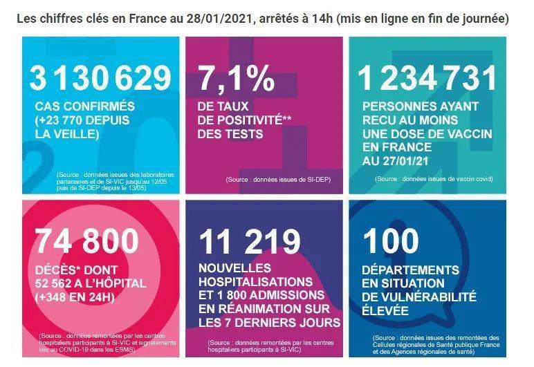 钟祥市疫情最新动态报告（更新至XX月XX日）