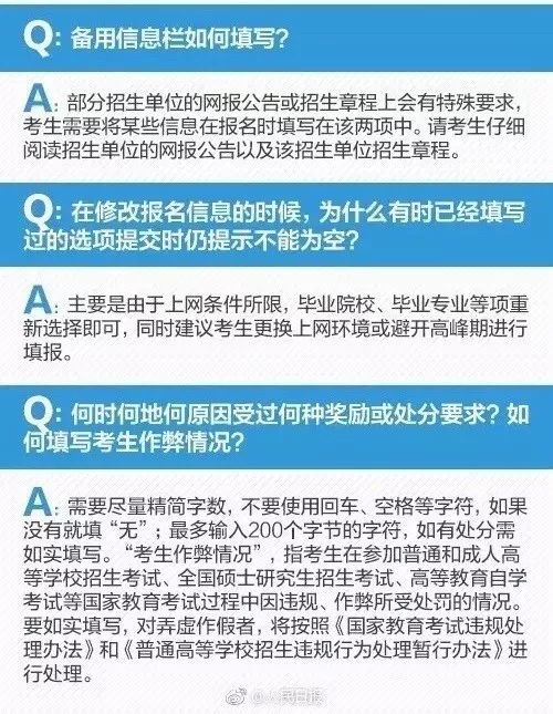 南和封路最新动态，深度解析与产品评测报告