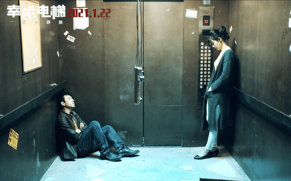 2024年10月28日 第17页