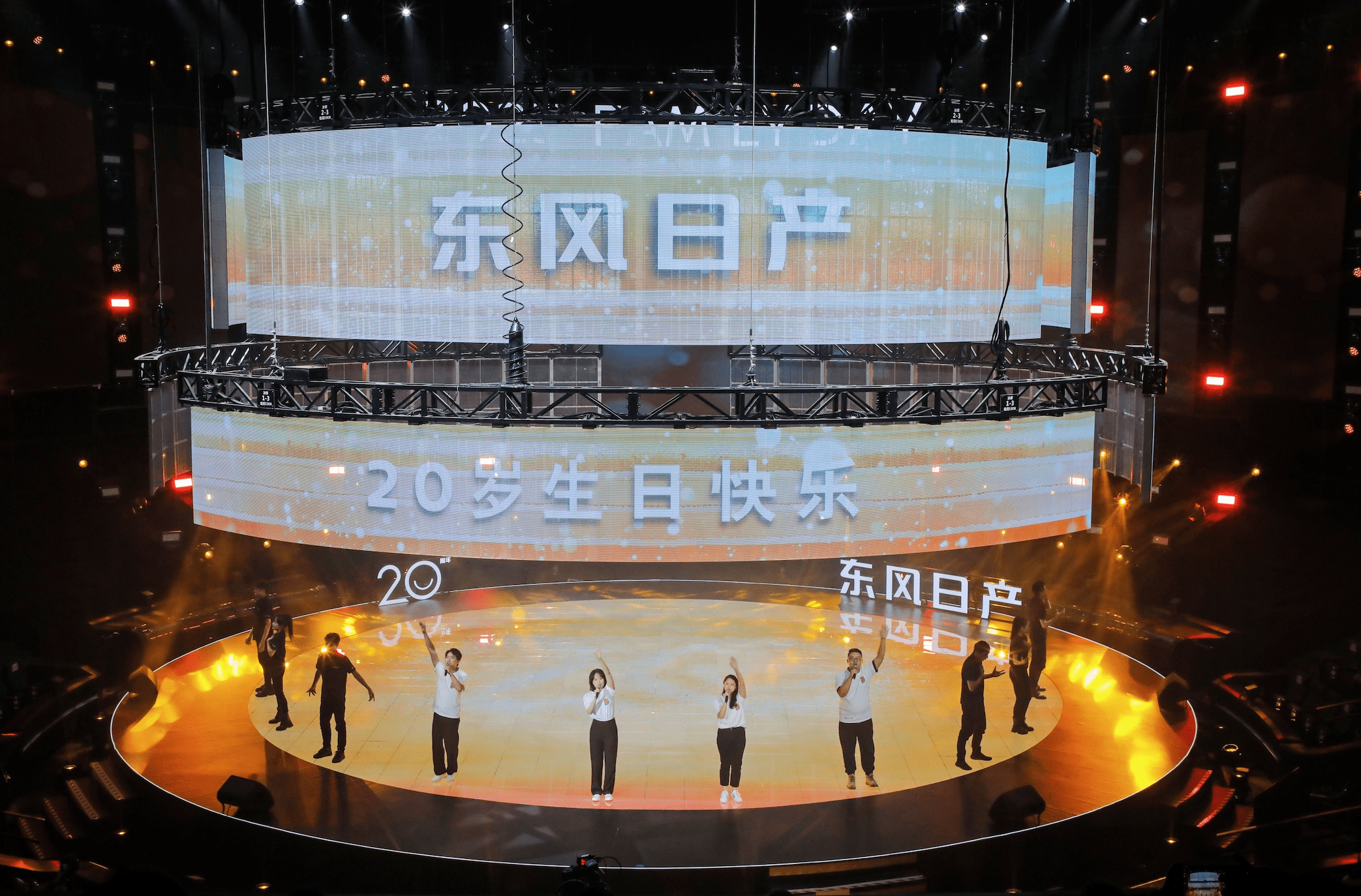 重庆东科技新星，开启未来生活全新篇章体验