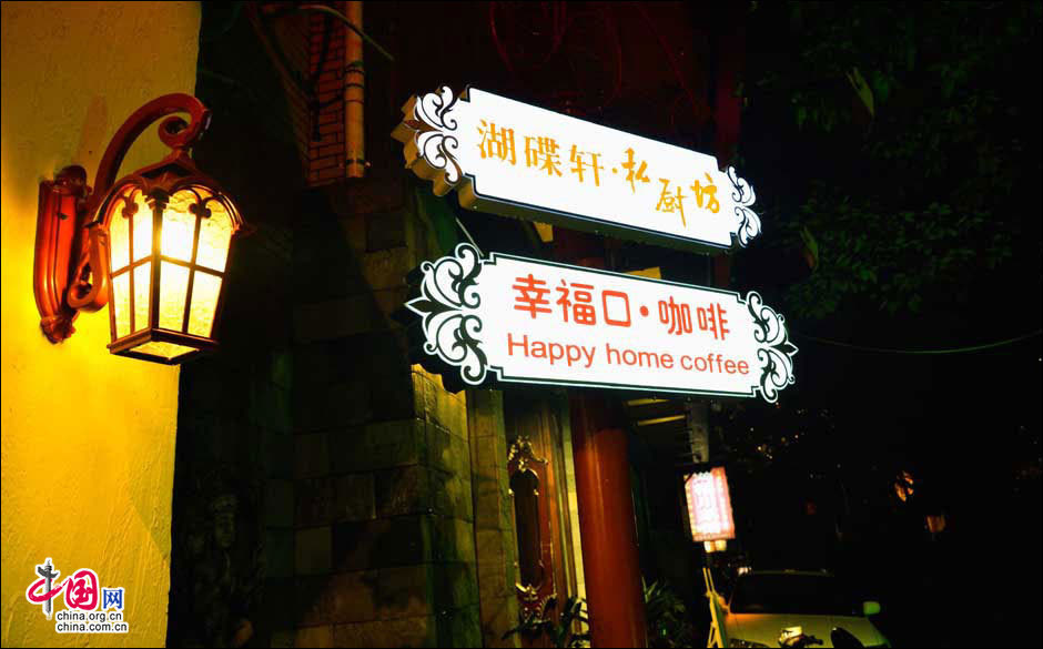 探秘小巷深处的计算棒宝藏店，独特风味体验之旅的揭秘之旅