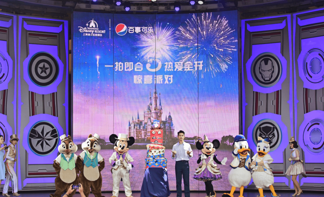 28日品牌惊喜派对，欢乐盛宴，尽享品牌魅力