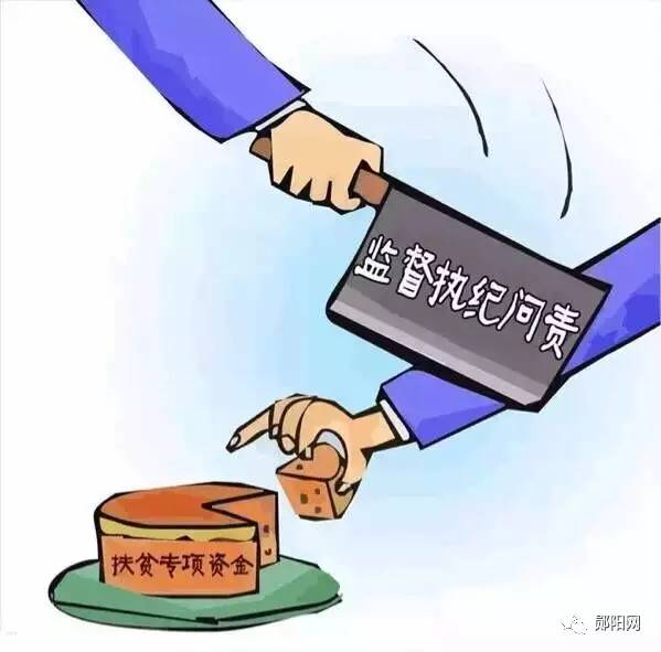 关于涉黄漫画正反观点与个人立场的探讨，最新A漫画的争议焦点分析