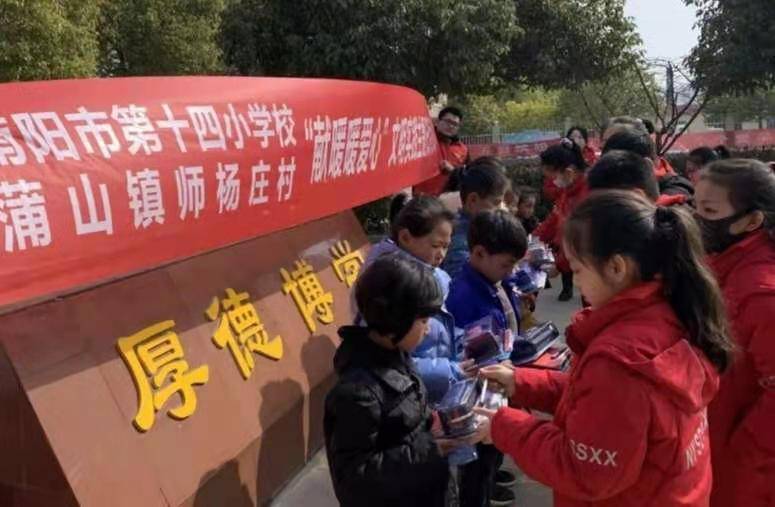 社旗疫情下的励志篇章，学习之光照亮前行之路