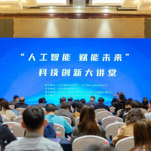 苏州感染科技革新引领健康科技新纪元，智能守护者28日最新报道