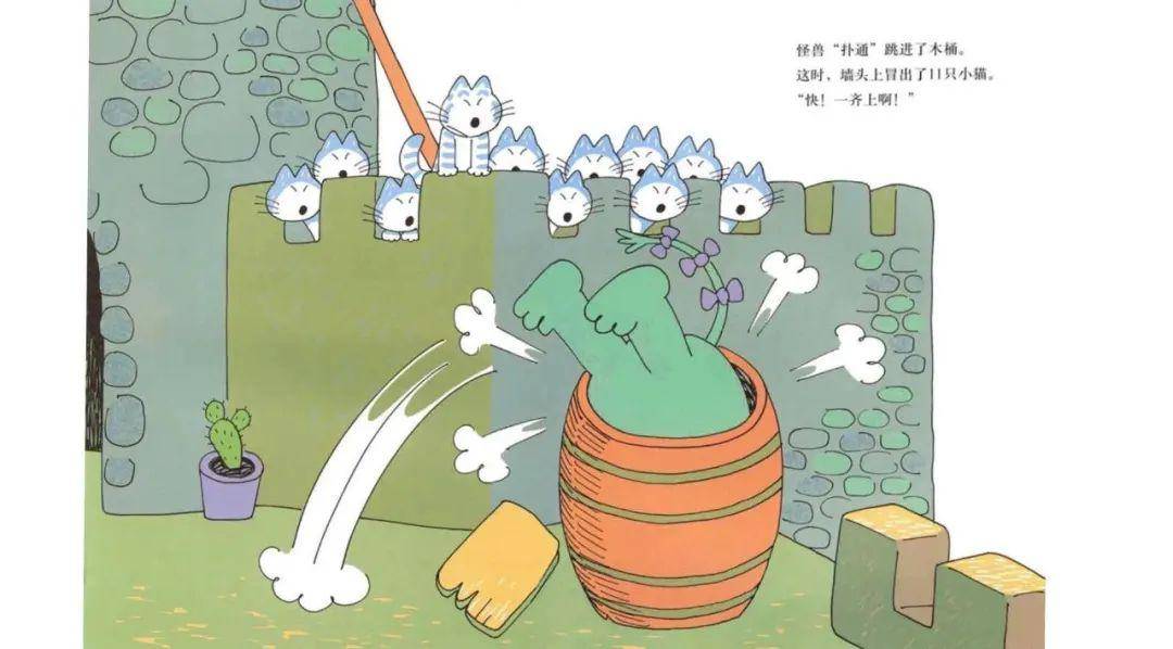 自旋锁与友情之桥，温馨日常故事