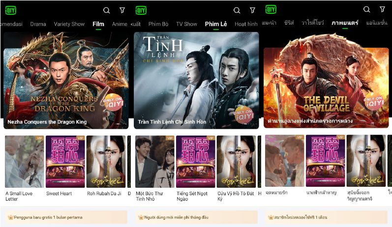 斑马影视全新上线，探索最新影视天地