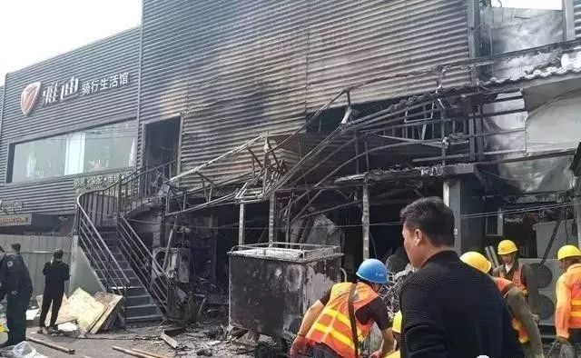 郓城事故最新进展与意外中的温情日常