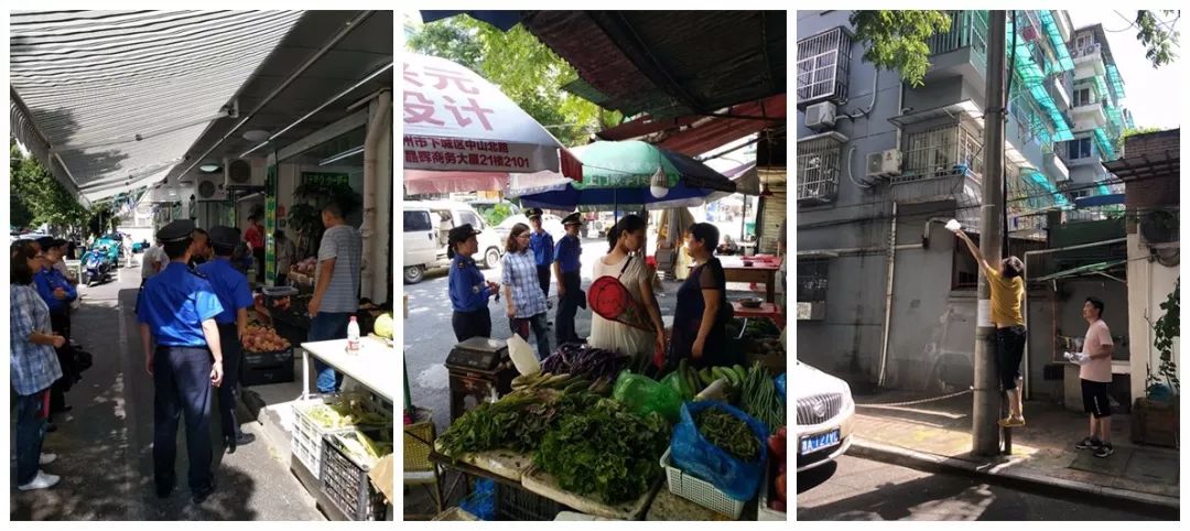 2024年10月28日 第5页