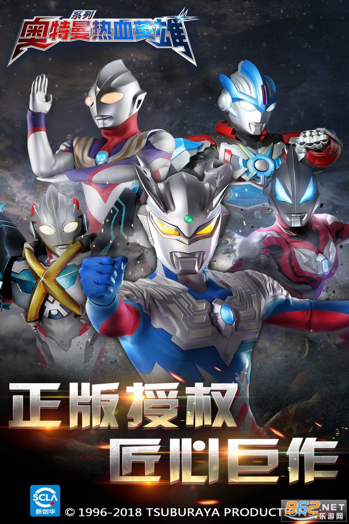 揭秘最新奥特曼系列，超人归来，时代英雄传奇的续写篇章