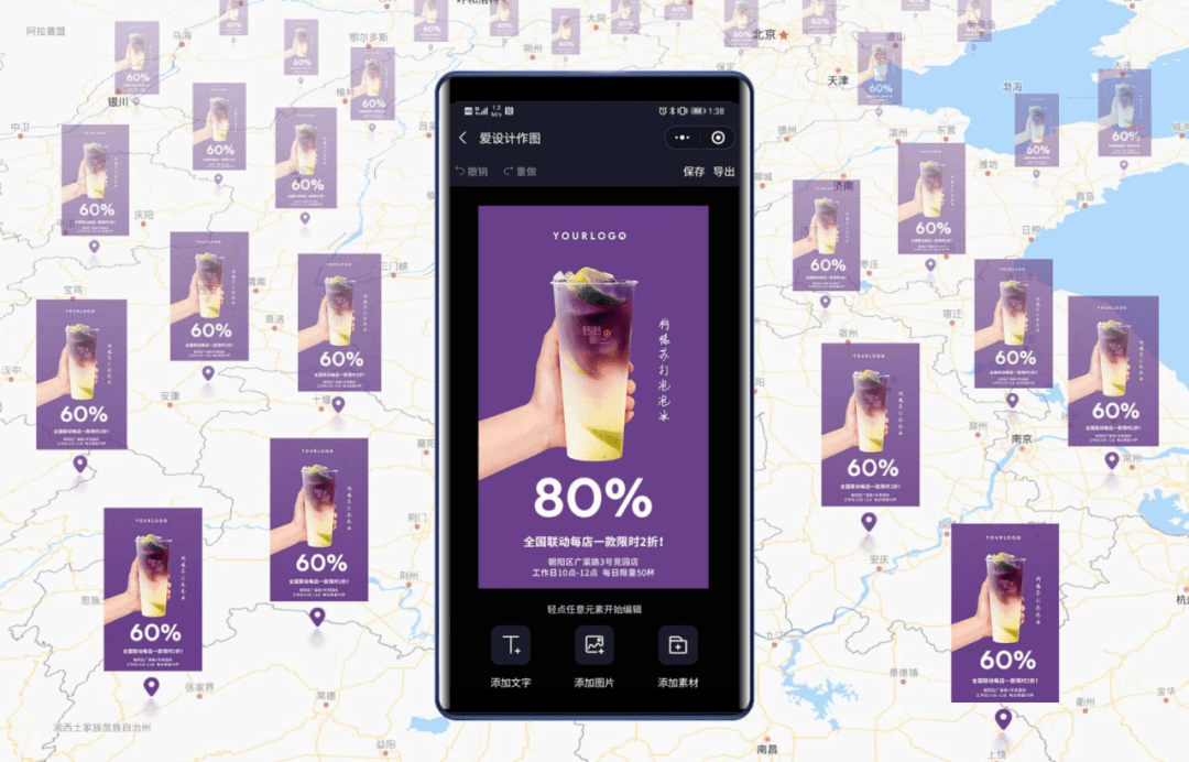 君御新品深度评测报告，用户体验分析与解析