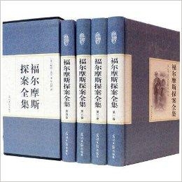 探寻千年文明智慧之源，长子珍藏版古书发布于28日