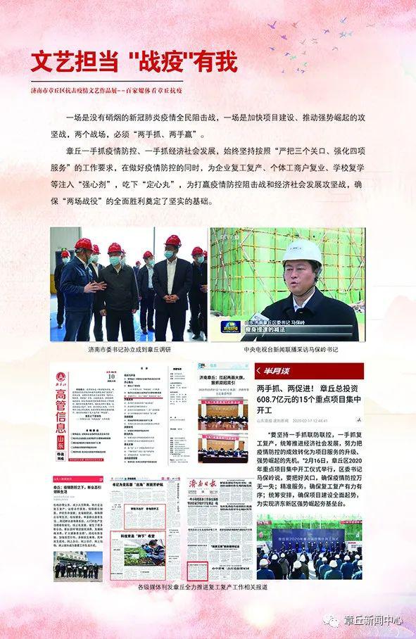 煤炭情缘,最新价格探秘与日常友情传递