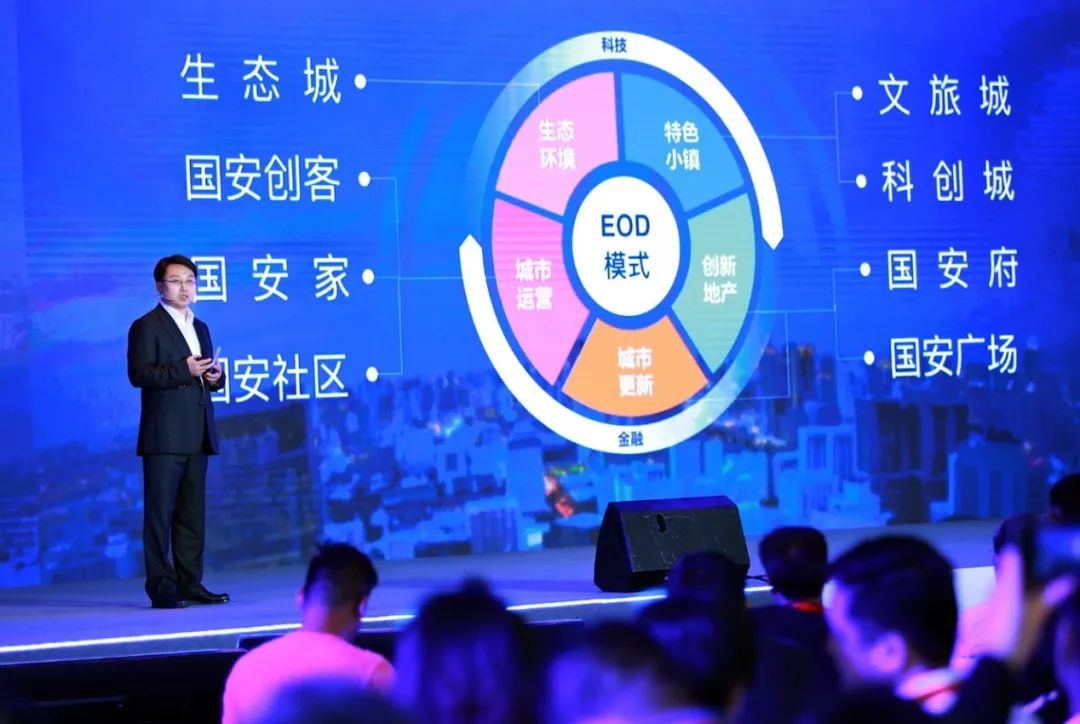 丹东科技全新智能产品引领未来生活潮流重磅更新发布