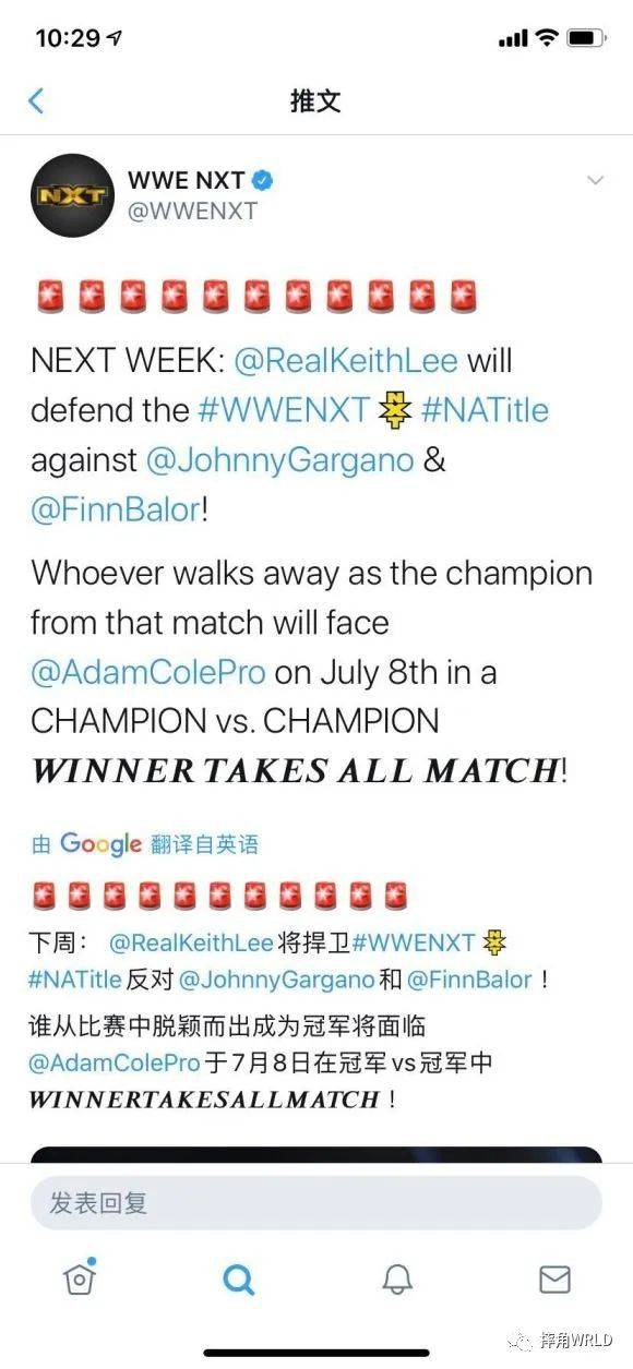 2024年10月29日 第43页