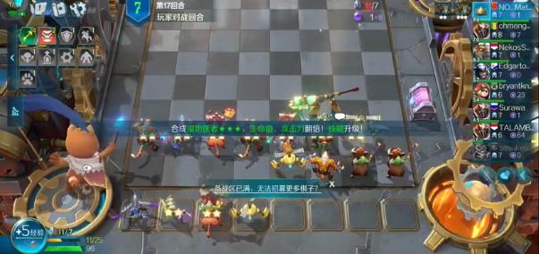 温馨日常，越狱后的自由与友情羁绊