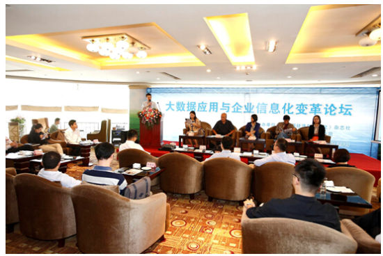 全球经济风云再起,最新经济动态下的机遇与挑战报道揭晓