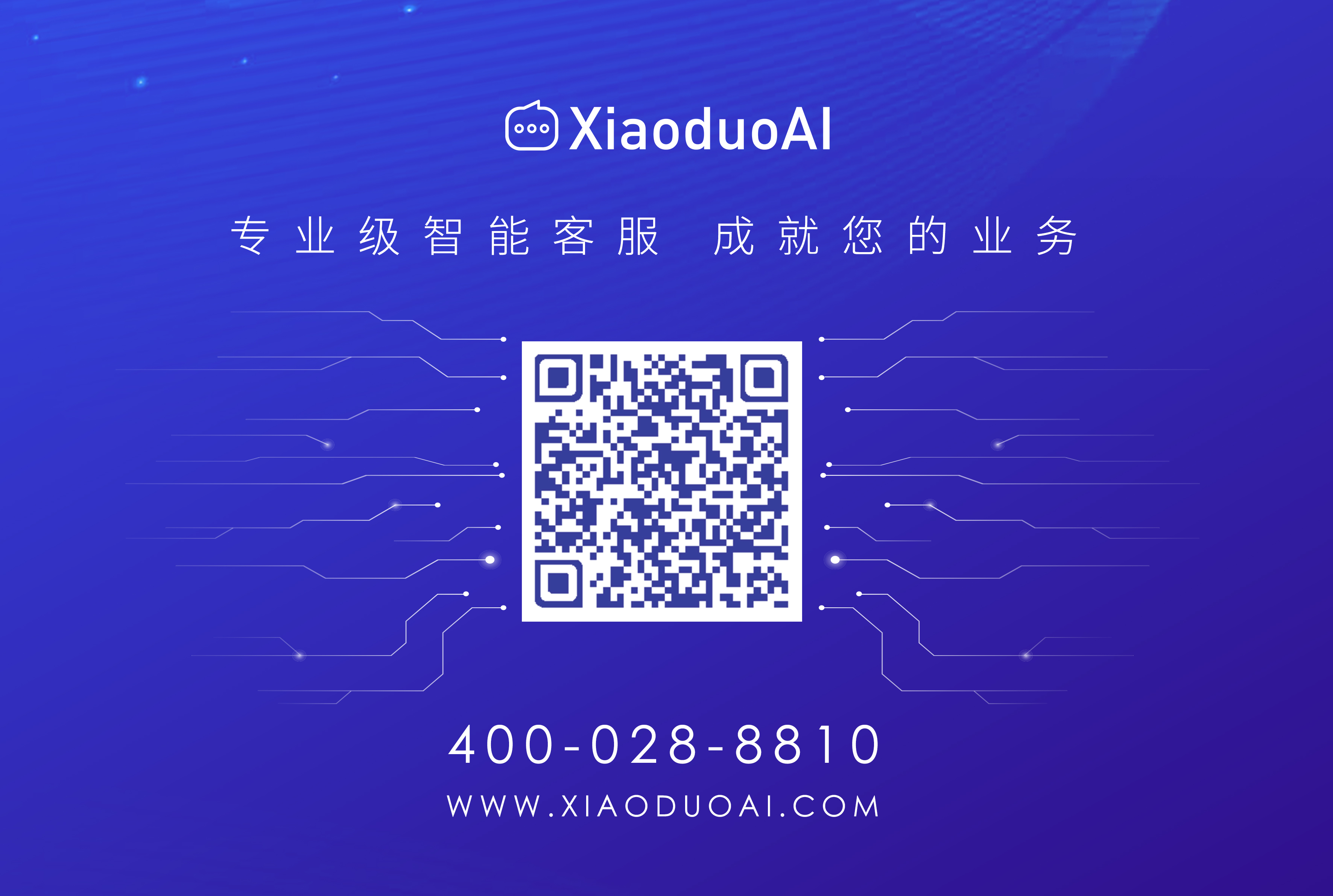 揭秘智能时代科技产品重塑抗疫生活的最新进展，国内最新疫情下的科技抗疫利器