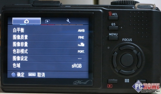 最新舜产品全面评测与介绍，深度解析功能特点