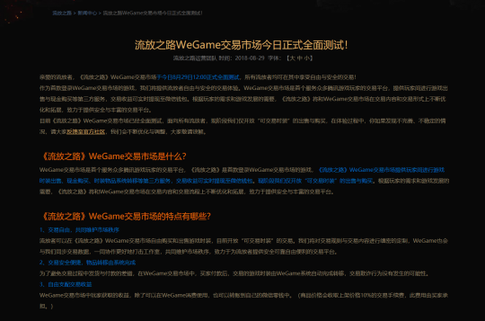 最新评测文章，全面介绍与深度解读，带你了解最新资讯！