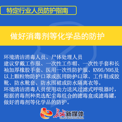 最新司机招聘信息汇总，职业发展的理想选择，29日招聘信息更新