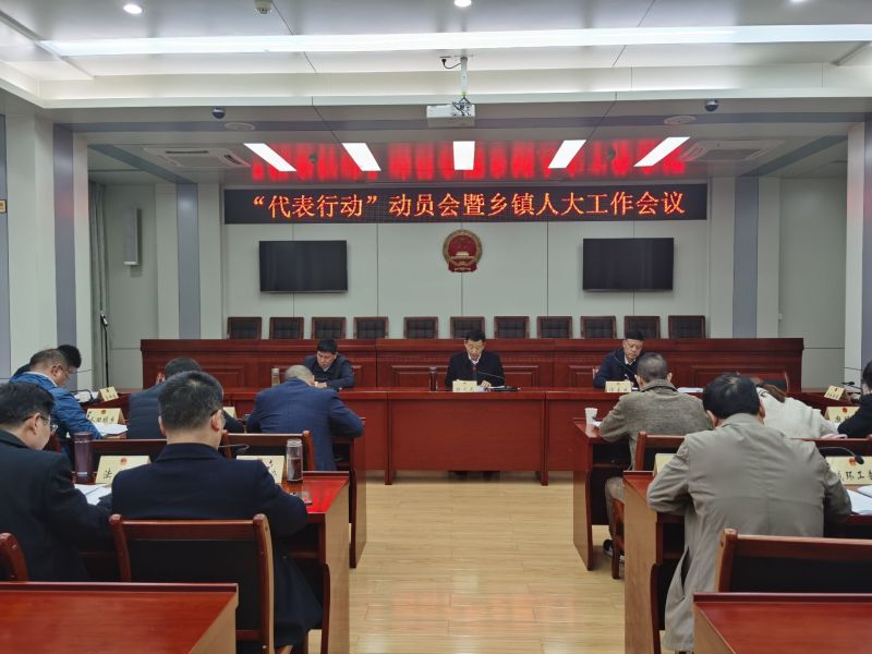 香港最新消息聚焦解读，深度聚焦时事热点速递（29日报道）