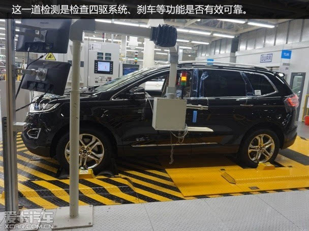 2024年10月29日 第22页