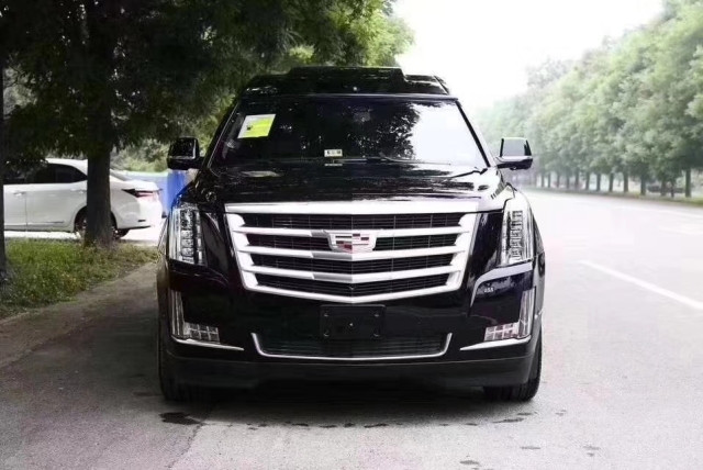 2024年10月29日 第21页