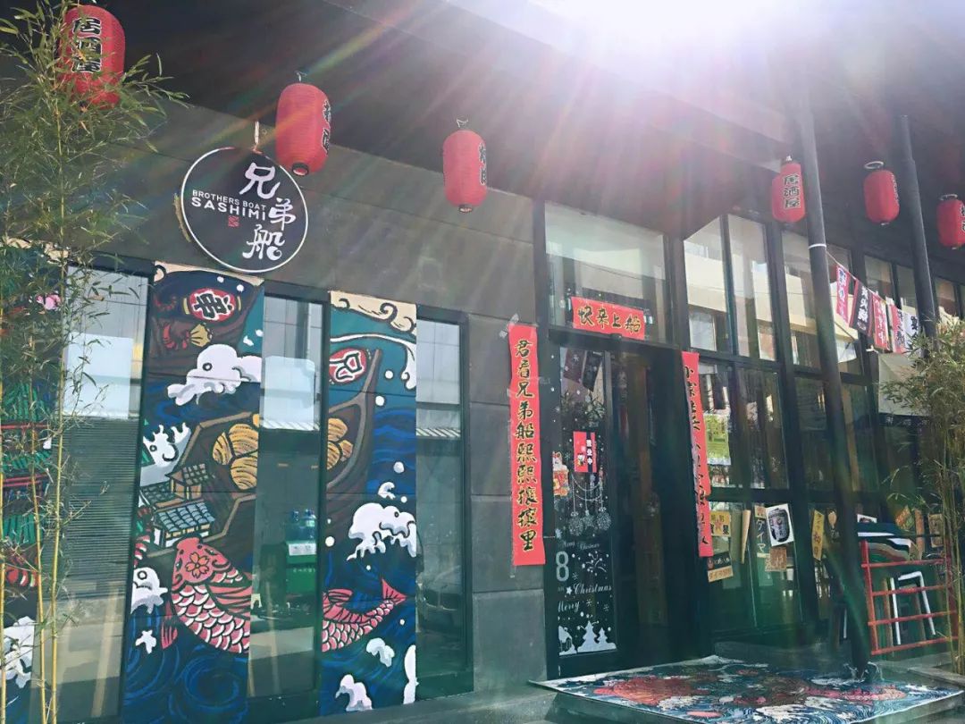 2024年10月29日 第8页