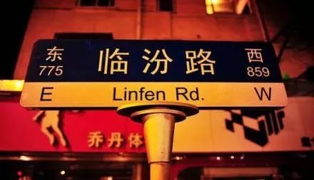 揭秘宝藏银行招聘背后的故事，探寻小巷深处的机遇与挑战