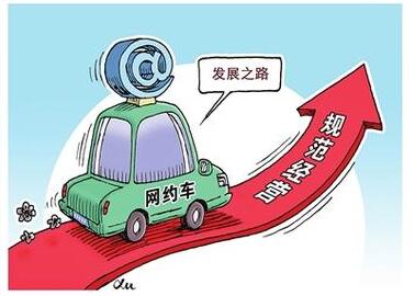 建议，最新货车政策概述