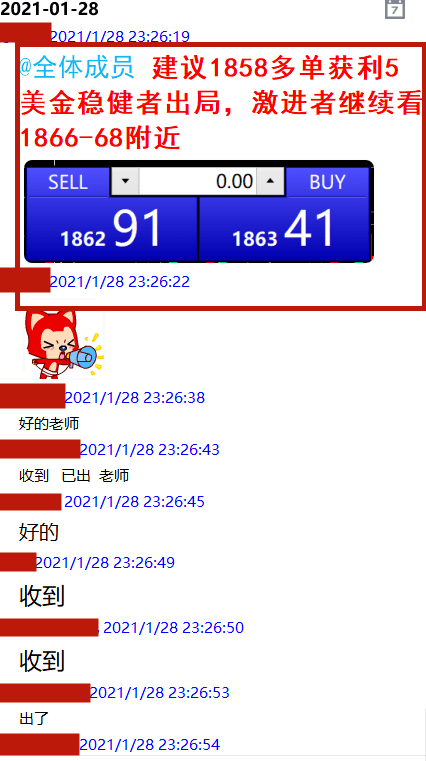 跃上科技之巅，最新软件下载指南，开启自信乐趣学习之旅